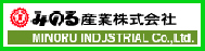 みのる産業(株)